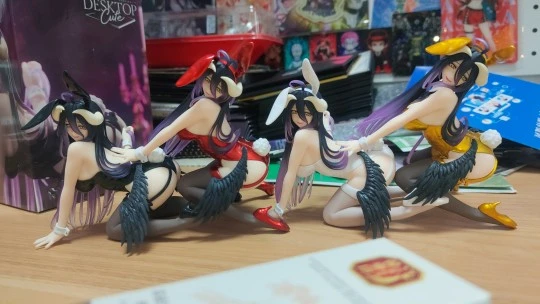 雅儿贝德 四连