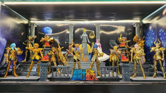 黄金圣斗士