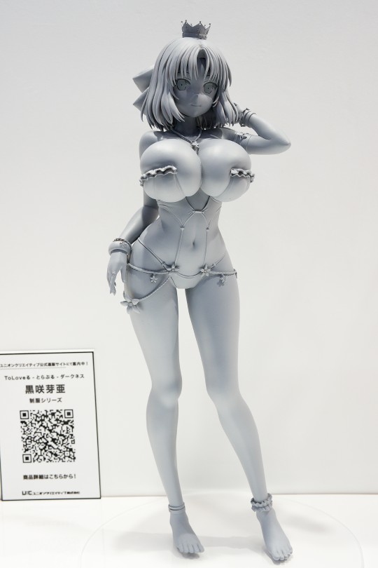 展图搬运