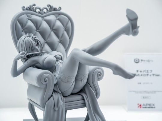 WF2026夏