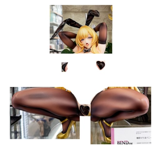 搬运