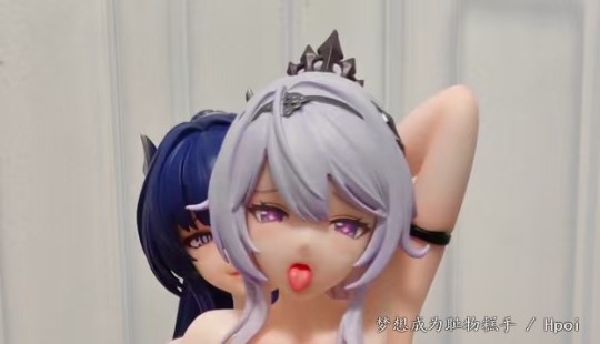 百合贴贴~