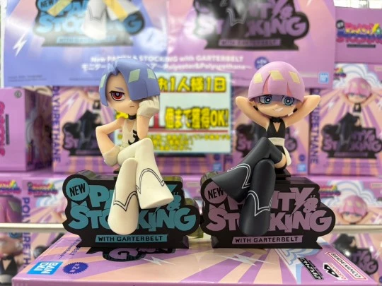 转载大货实物图