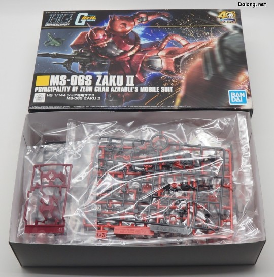 大龙板件/盒子图 HGUC 1/144 机动战士高达 MS-06S 夏亚专用 扎古II
