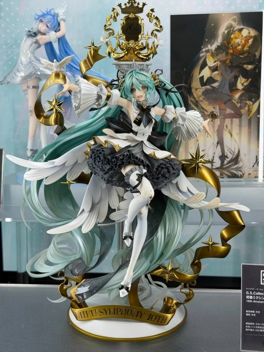 魔法未来26东京场gsc