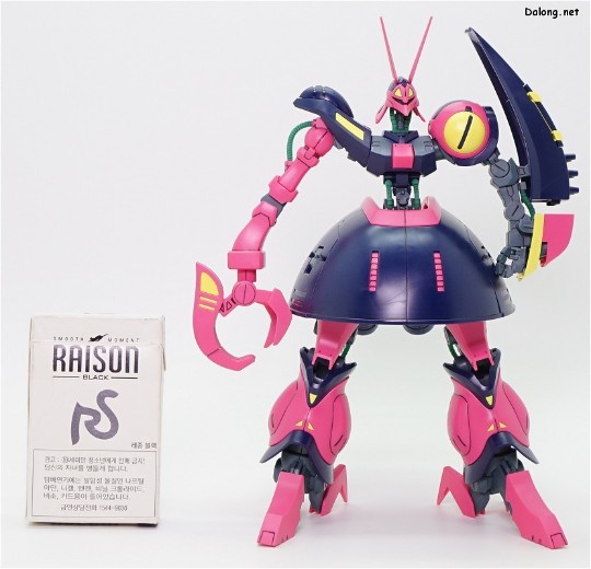 大龙评测 HGUC 机动战士高达Z NRX-055-2 猎犬2号机