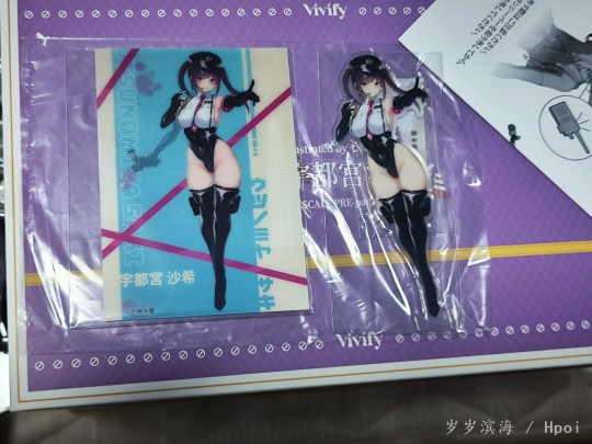 木珠警察小姐