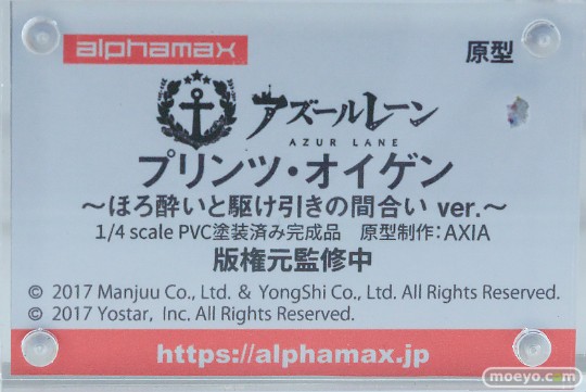 转载