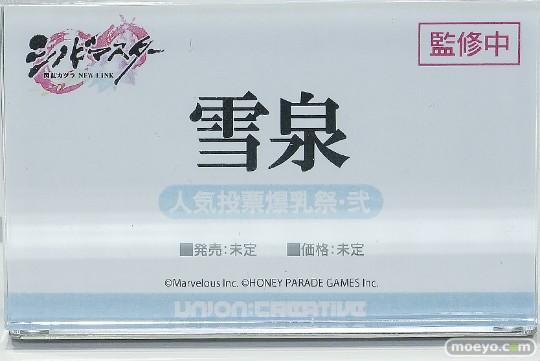 转载
