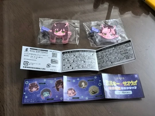 实用度一般
