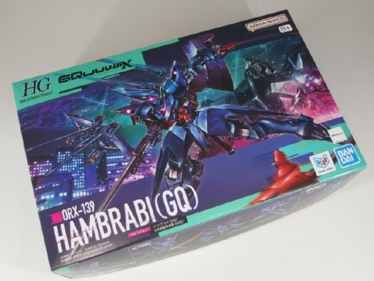 HG 1/144 汉布拉比(GQ) 板件照