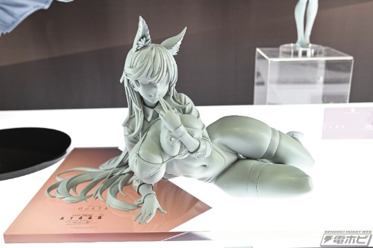 转载 mimeyoi 爱宕 高雄