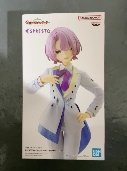 眼镜厂有村麻央