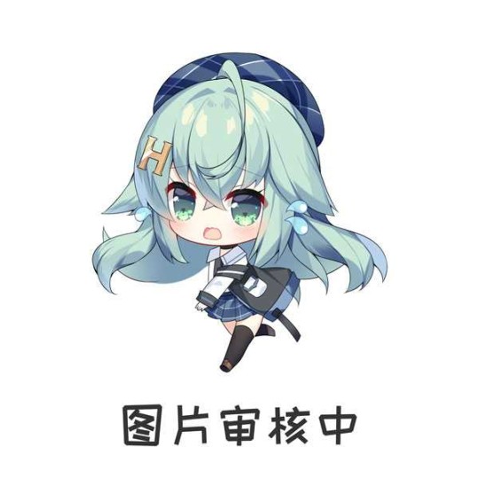找到原画了
