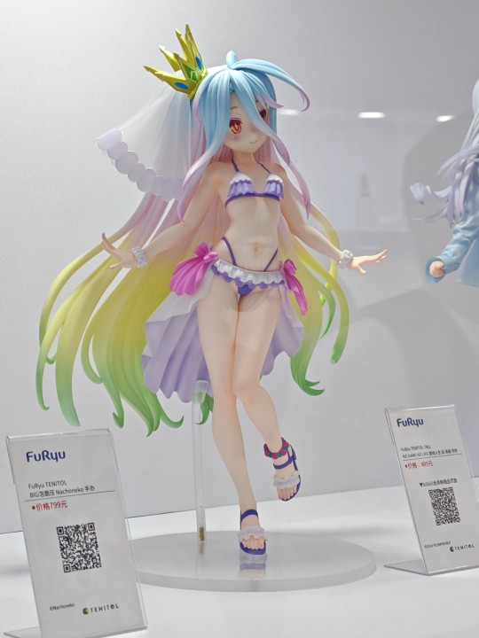 上海wf展拍