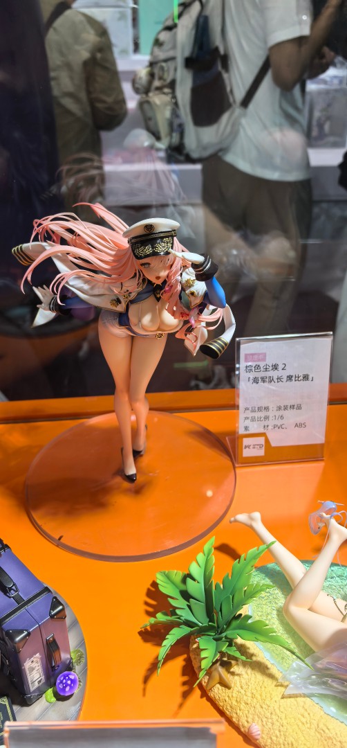 棕色尘埃