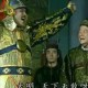 永无止境的五月