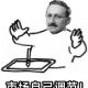 Hpoi-606147用户