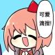 欧叶叶叶叶
