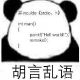 Hpoi-373320用户
