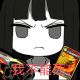 涩痞surviver