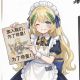 椰心饽饽姬莉嫚