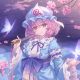 西行寺幽幽子u