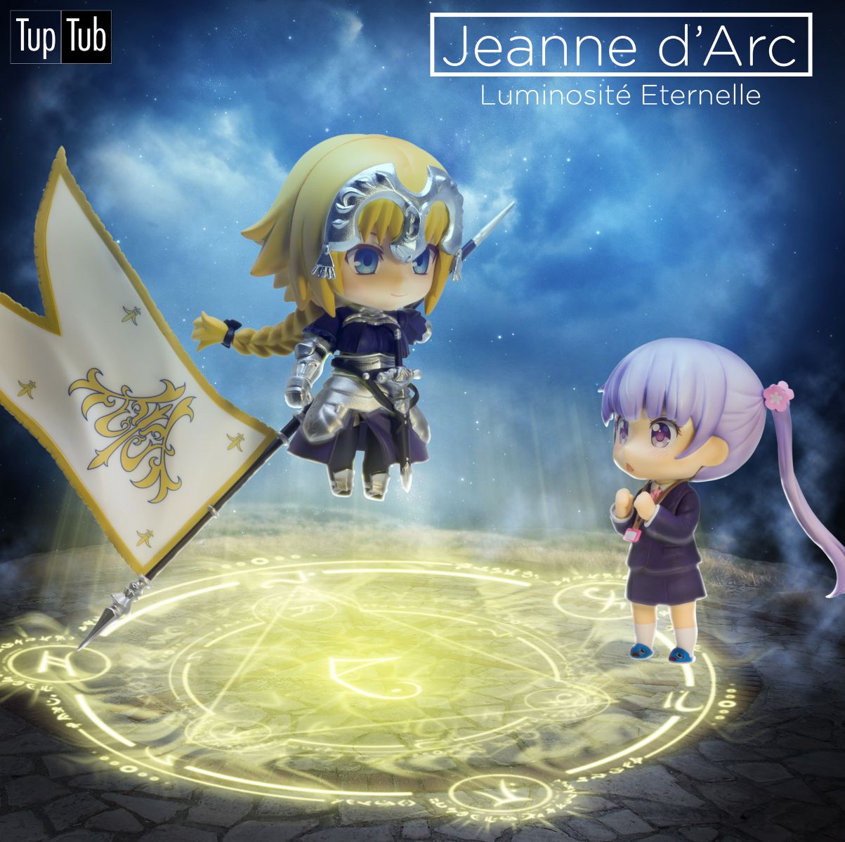 粘土人 #639 New Game！ 凉风青叶