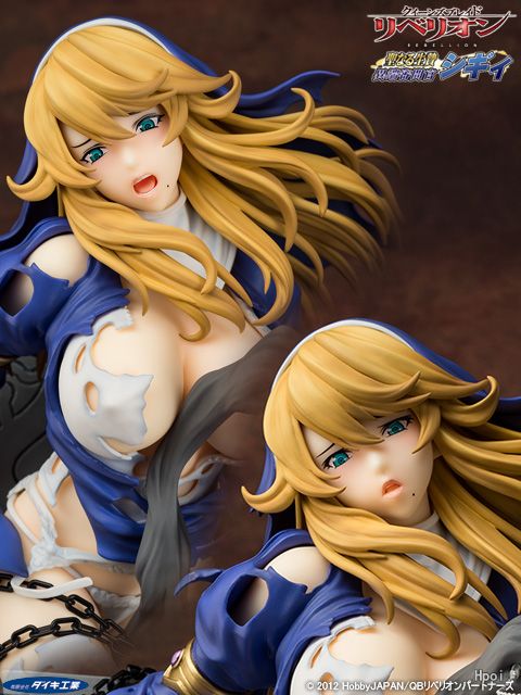 女皇之刃 Rebellion 斯琪