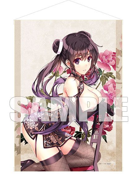コミック阿吽 冬月茉莉 Ver.2 illustration by 深崎暮人 [スカイチューブ]