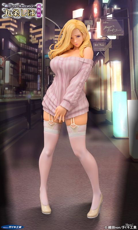 九条诗穗 褐色ver