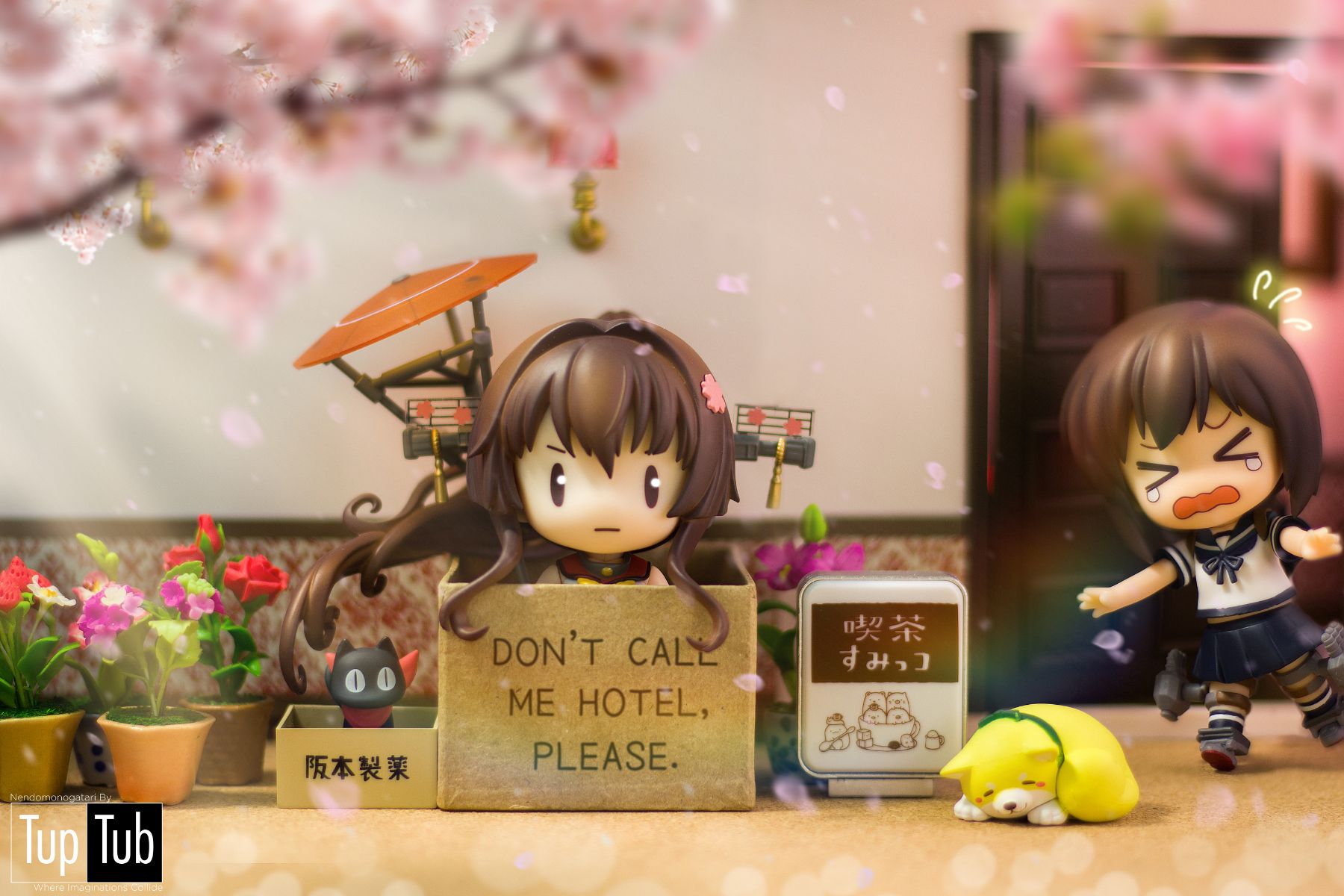 粘土人#520  舰队Collection -舰娘- 大和