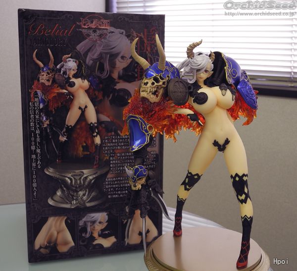 七宗罪 堕天使～虚饰之像