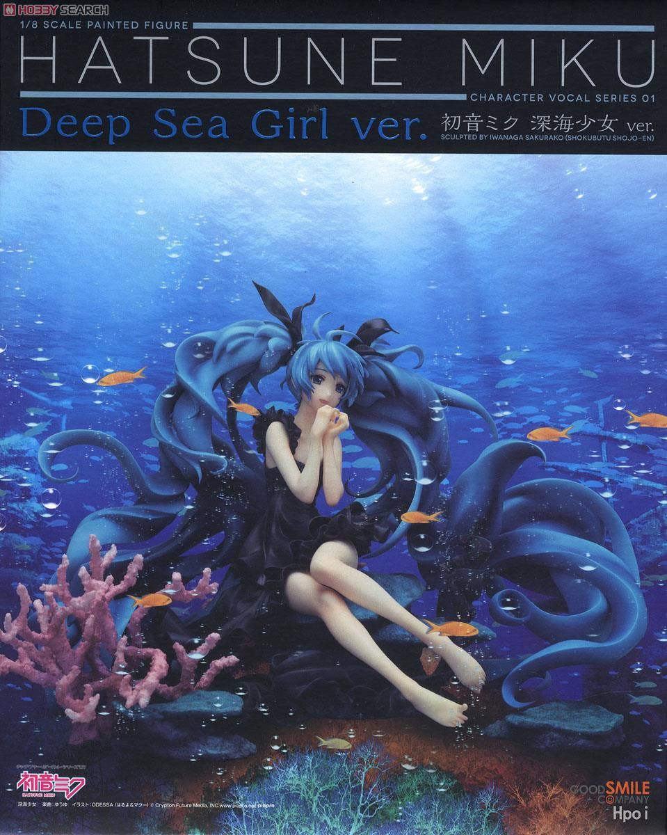 VOCALOID角色系列 01 初音未来 深海少女ver.