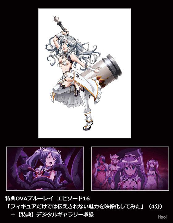 比基尼勇士 牧师