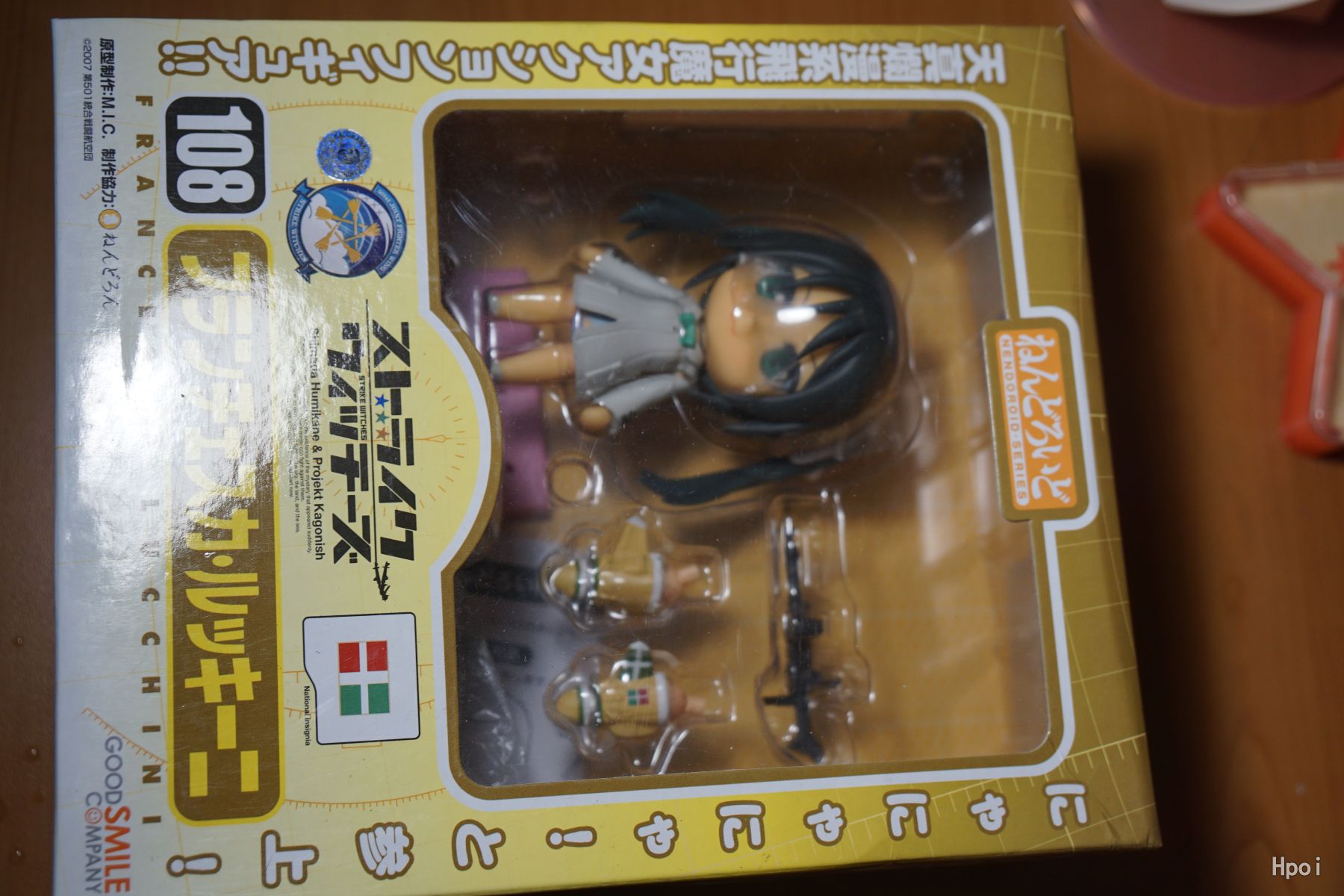 粘土人 #108 强袭魔女 弗兰西斯卡・鲁基尼