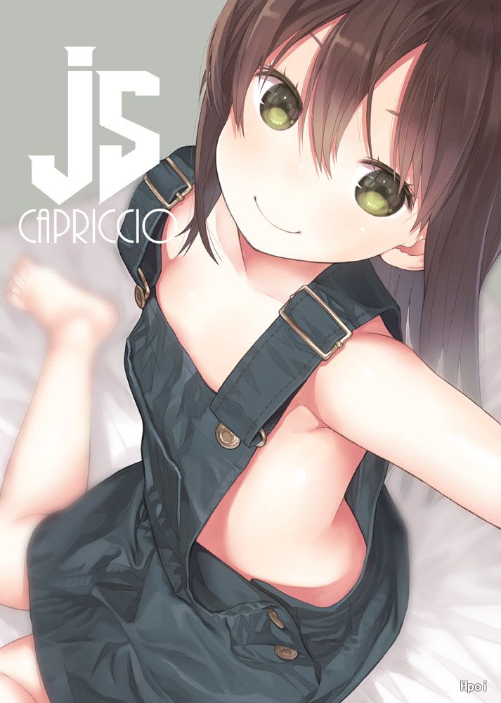 连体工作服JS
