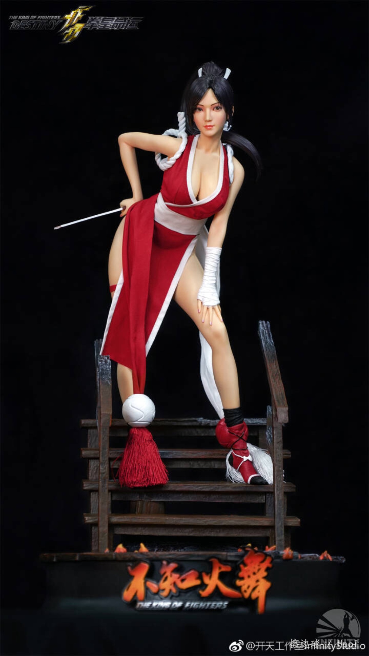 拳皇：命运 不知火舞