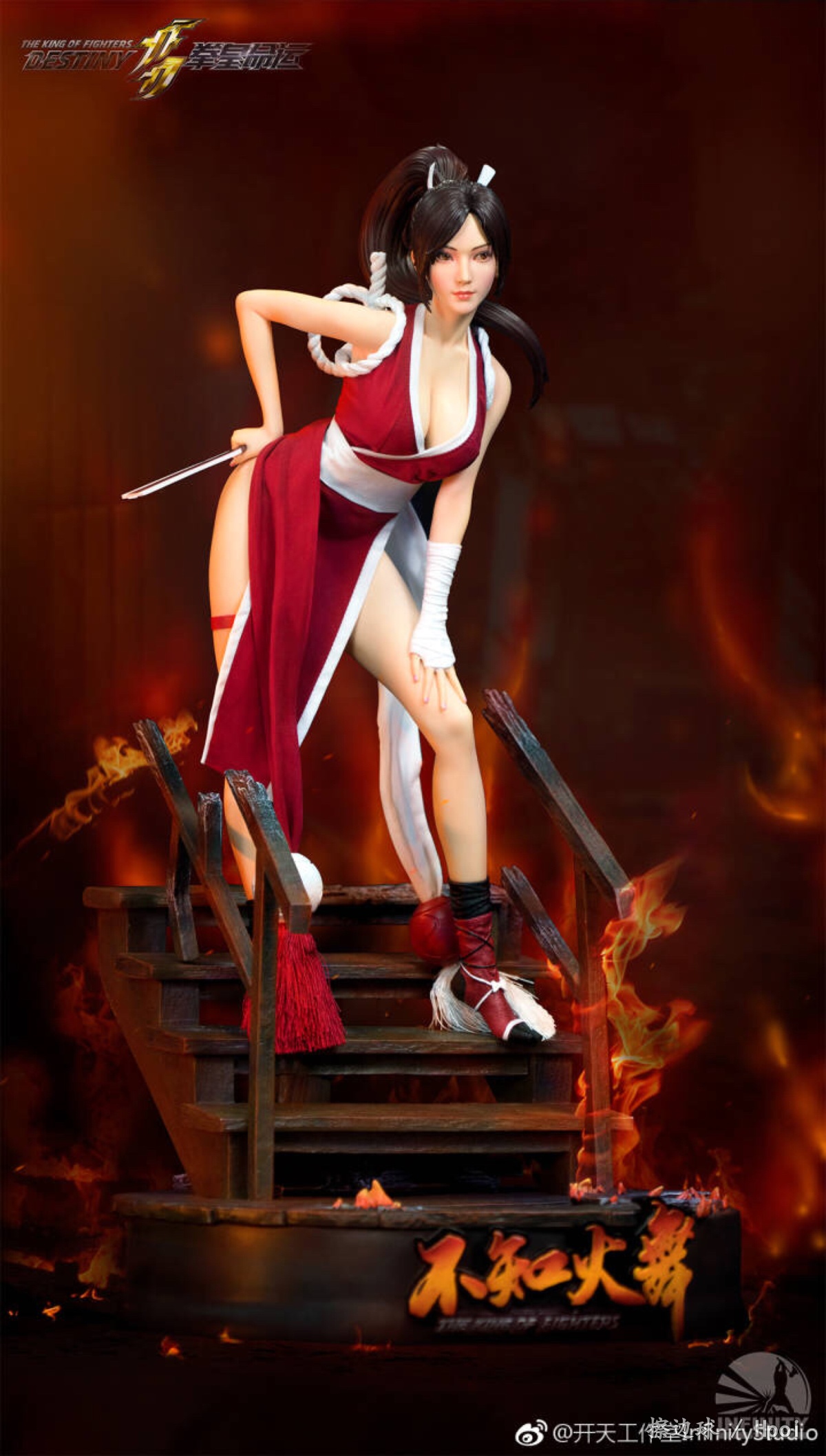 拳皇：命运 不知火舞