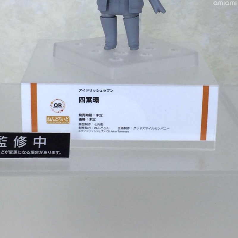 amiami wf2018w 情报