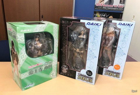 九条诗穗 黑色ver