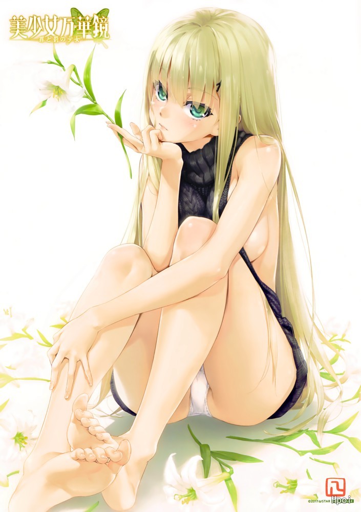 美少女万华镜 -罪与罚的少女- 觋夕莉