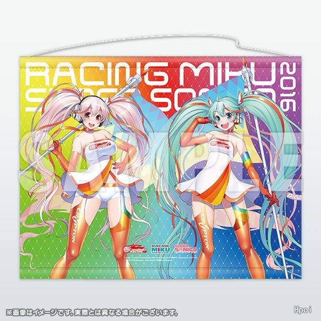 GOOD SMILE Racing 超级索尼子 RacingVer. 2016