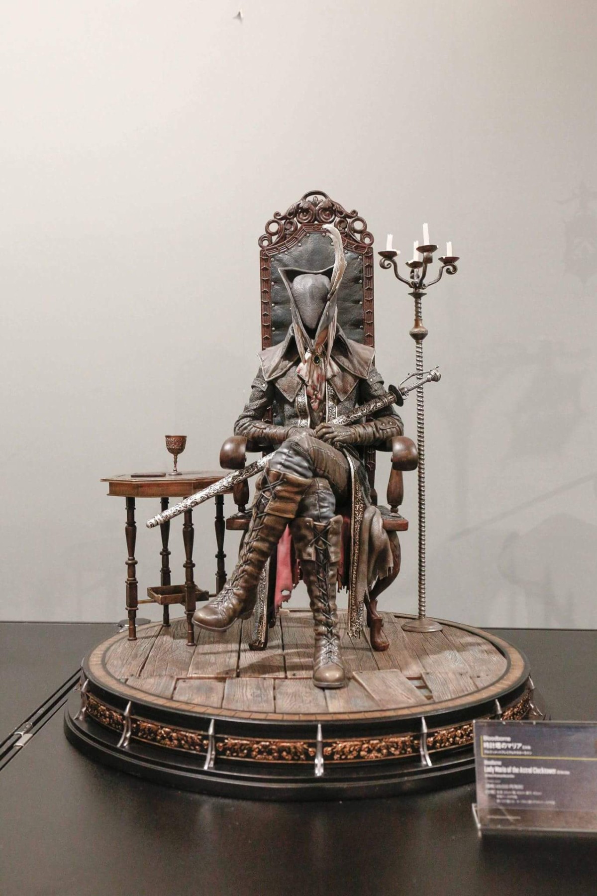 UMP  UPMBB-1 血源老猎人 星辰钟楼的玛利亚