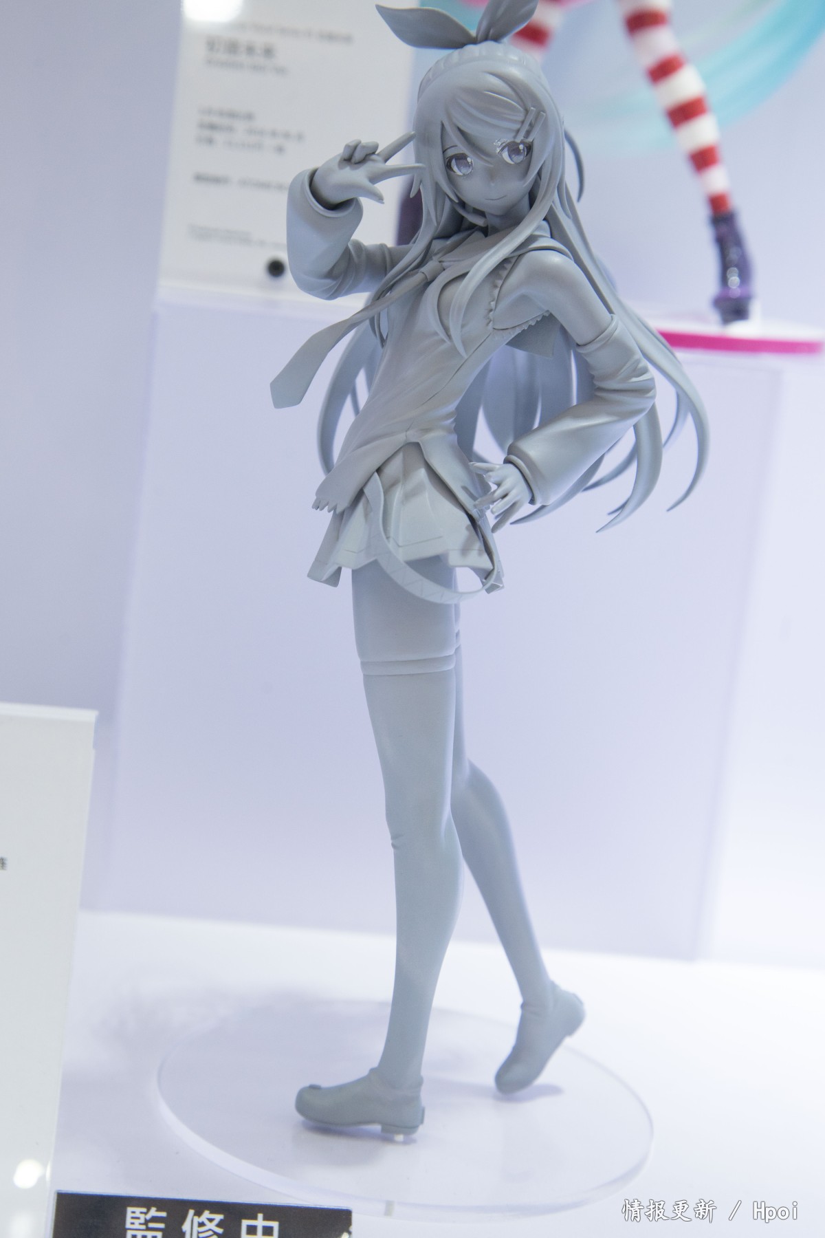 VOCALOID 镜音铃 成人ver