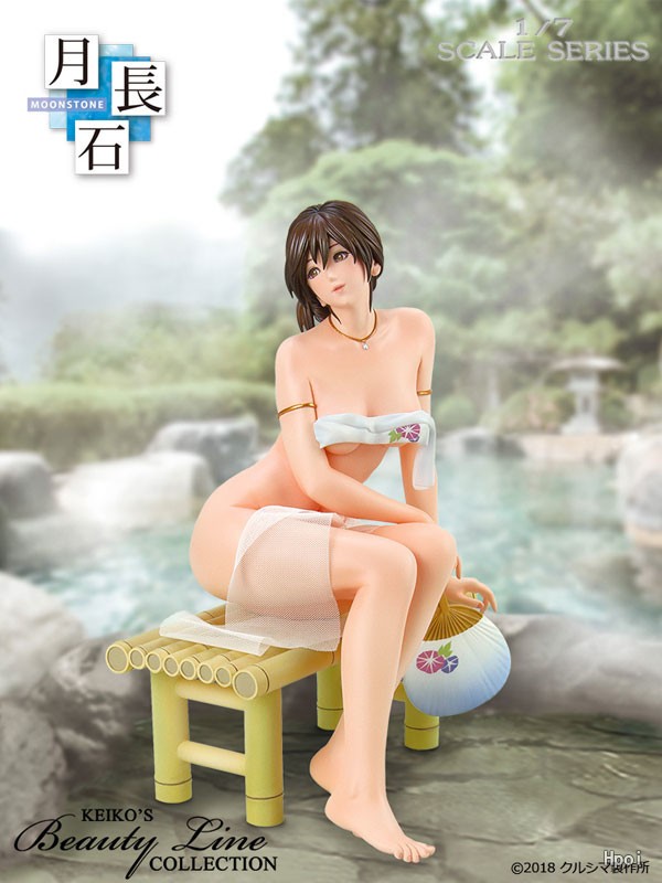 KEIKO's Beauty Line Collection No.C630 月長石