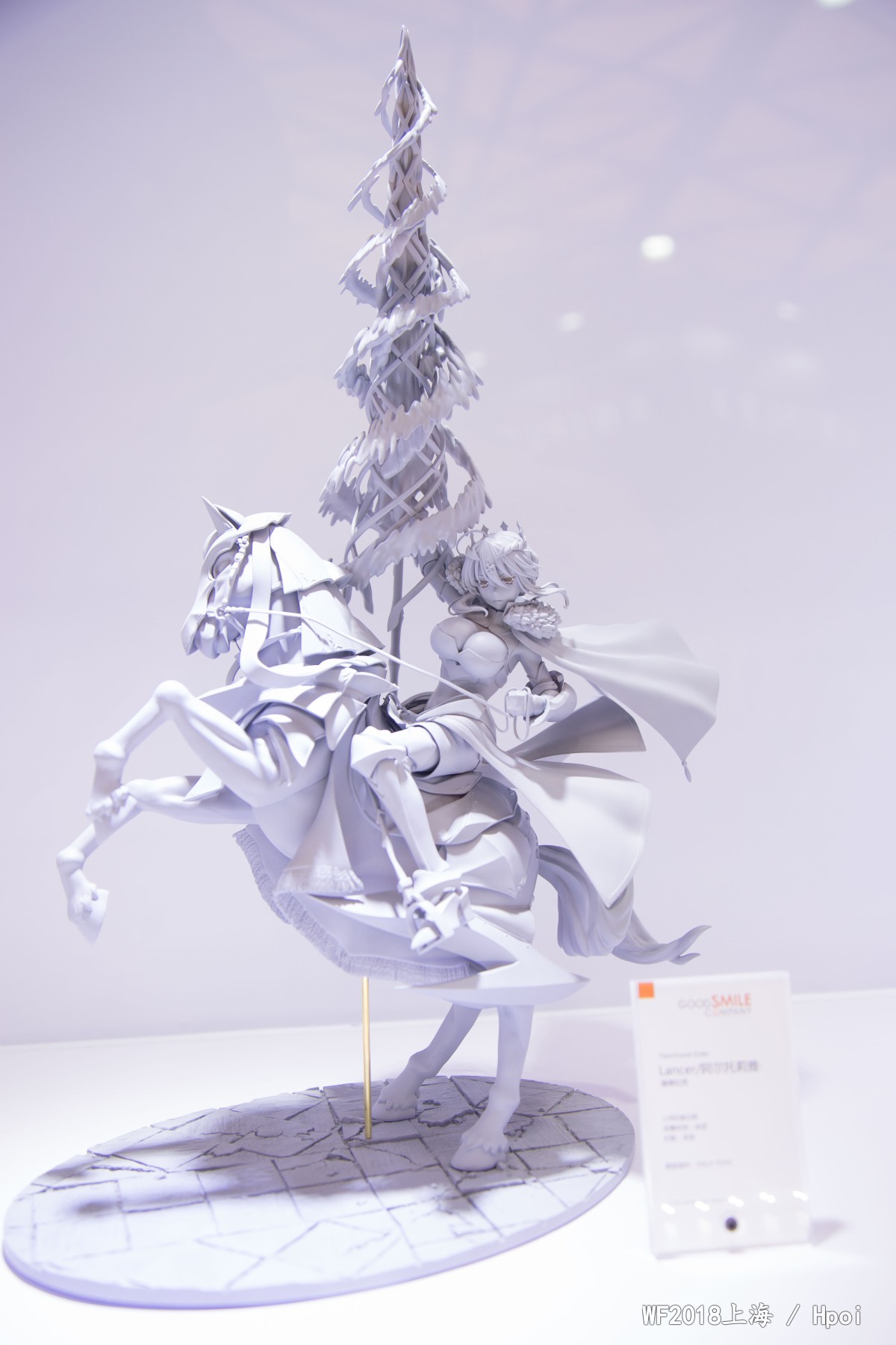 命运-冠位指定 枪兵 / 阿尔托利亚·潘德拉贡