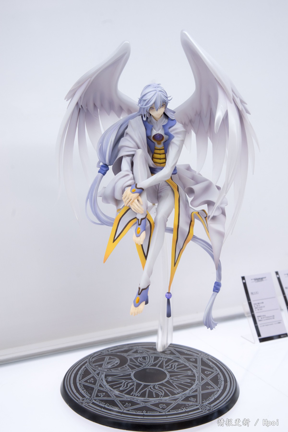 魔卡少女樱 审判者 月 （Yue）