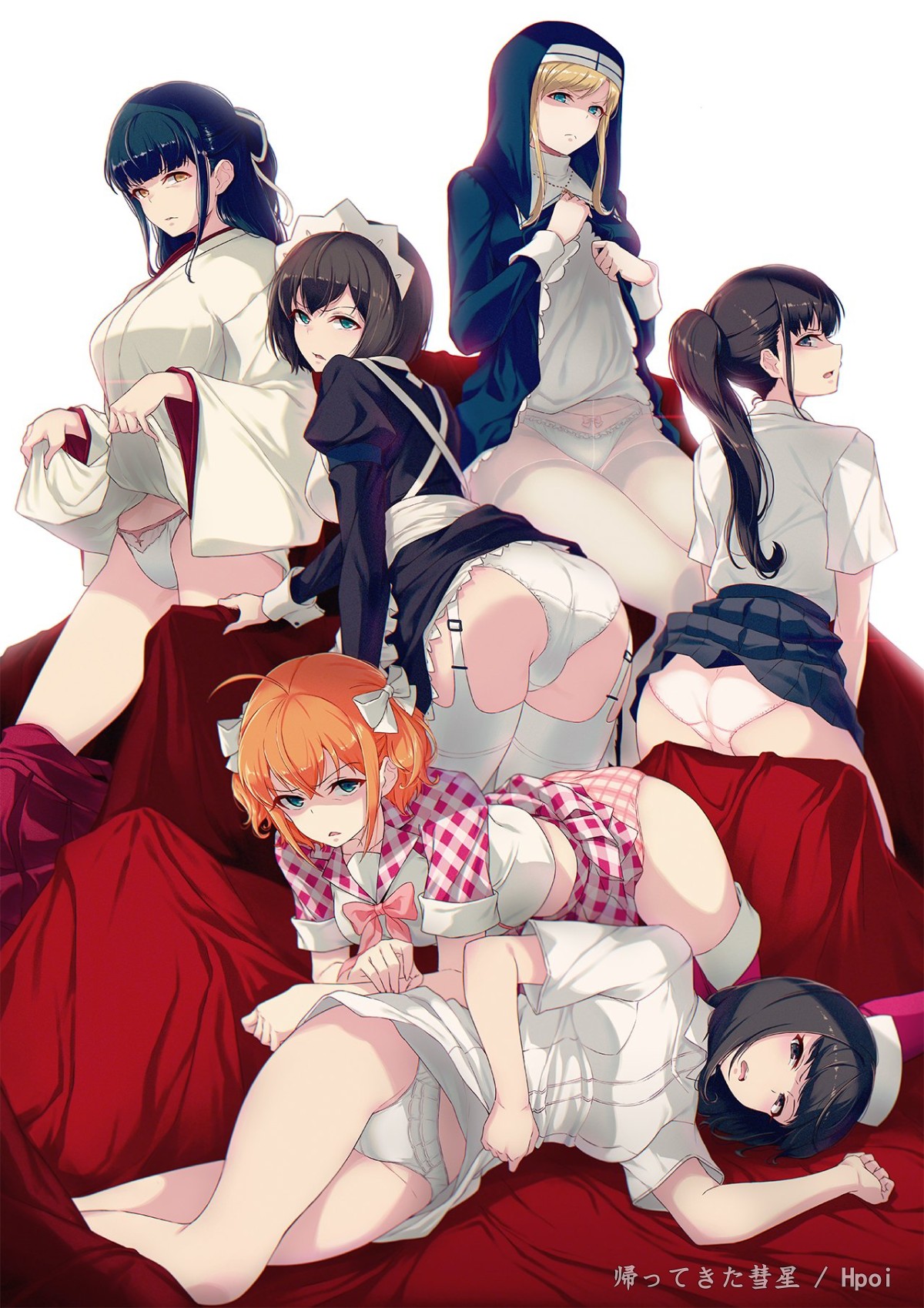 一脸嫌弃的让你看胖次 巫女 出云八神