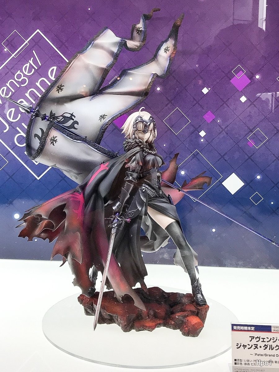 命运-冠位指定 复仇者-贞德  [Alter]